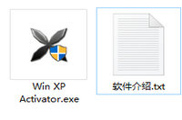 WinXP Activator